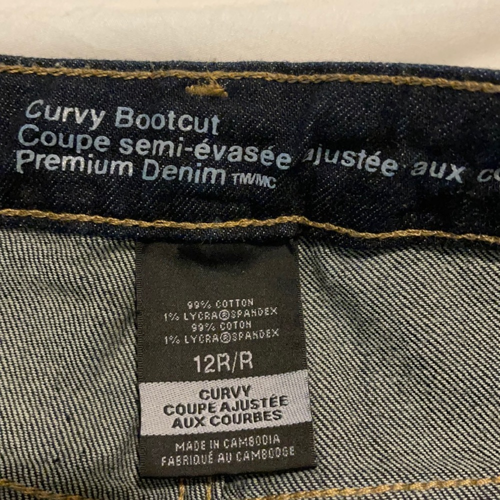 Wassio pants - Picture 5 of 5